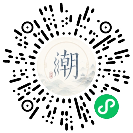 Scannez avec WeChat pour ouvrir le mini-programme Mogher