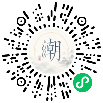 Scannez avec WeChat pour ouvrir le mini-programme Mogher