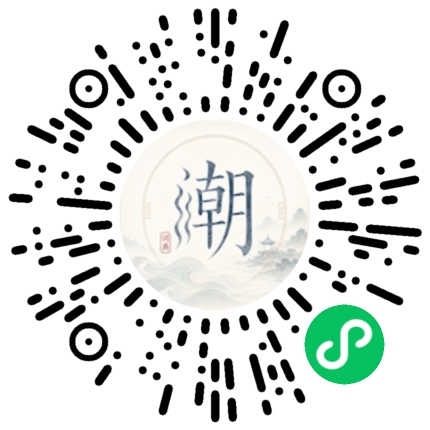 สแกนด้วย WeChat เพื่อเปิดมินิโปรแกรม Mogher
