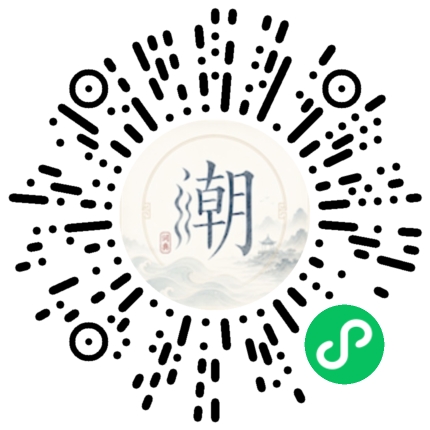 สแกนด้วย WeChat เพื่อเปิดมินิโปรแกรม Mogher