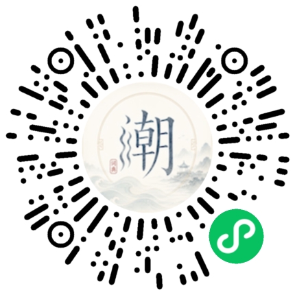 สแกนด้วย WeChat เพื่อเปิดมินิโปรแกรม Mogher