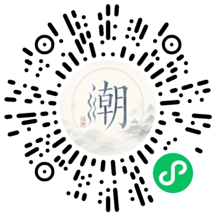 WeChatでスキャンしてMogherミニプログラムを開く