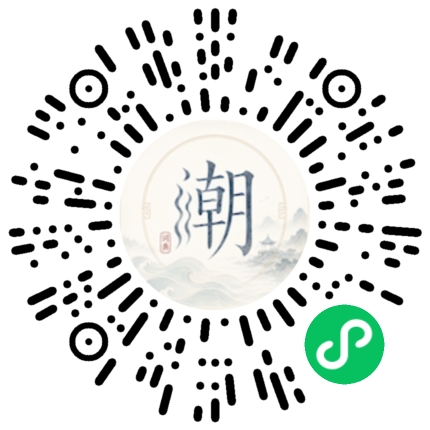 WeChatでスキャンしてMogherミニプログラムを開く
