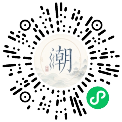 สแกนด้วย WeChat เพื่อเปิดมินิโปรแกรม Mogher