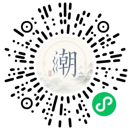 สแกนด้วย WeChat เพื่อเปิดมินิโปรแกรม Mogher