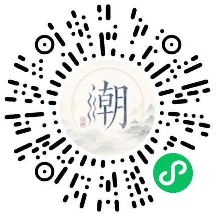 สแกนด้วย WeChat เพื่อเปิดมินิโปรแกรม Mogher