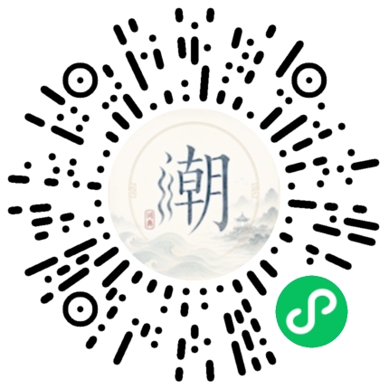 สแกนด้วย WeChat เพื่อเปิดมินิโปรแกรม Mogher