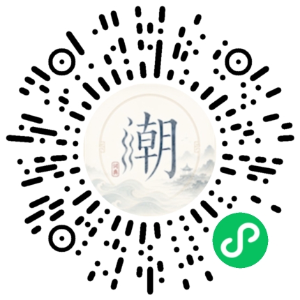 Scan with WeChat to open the Mogher Mini Program