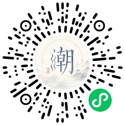 Scannez avec WeChat pour ouvrir le mini-programme Mogher