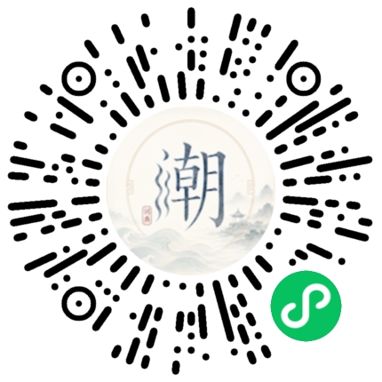 Scannez avec WeChat pour ouvrir le mini-programme Mogher