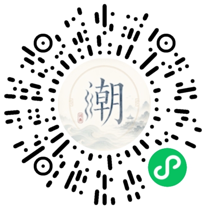 สแกนด้วย WeChat เพื่อเปิดมินิโปรแกรม Mogher
