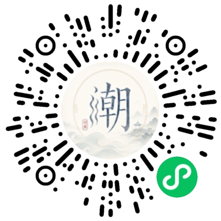 WeChatでスキャンしてMogherミニプログラムを開く
