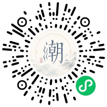 Scannez avec WeChat pour ouvrir le mini-programme Mogher