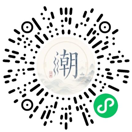 สแกนด้วย WeChat เพื่อเปิดมินิโปรแกรม Mogher