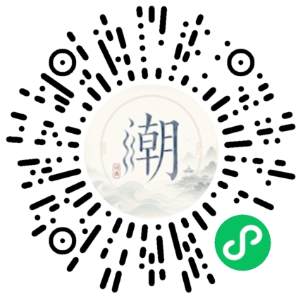 WeChatでスキャンしてMogherミニプログラムを開く