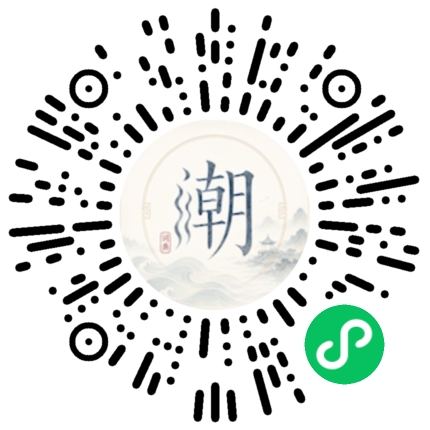 WeChatでスキャンしてMogherミニプログラムを開く
