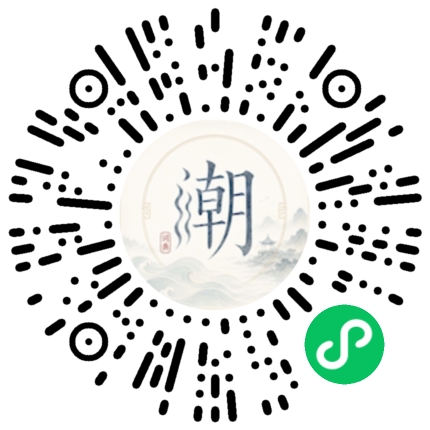 Scannez avec WeChat pour ouvrir le mini-programme Mogher