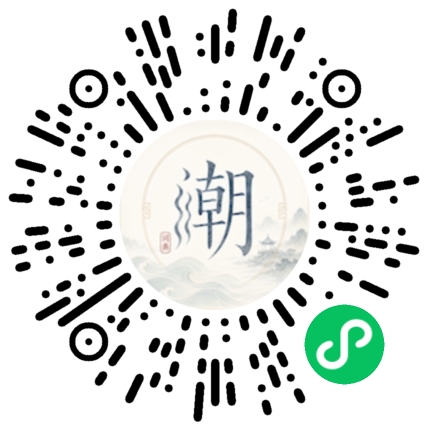 WeChatでスキャンしてMogherミニプログラムを開く
