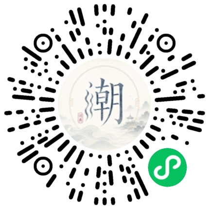 สแกนด้วย WeChat เพื่อเปิดมินิโปรแกรม Mogher