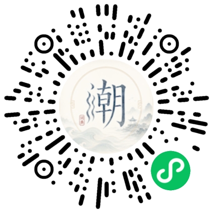 Scannez avec WeChat pour ouvrir le mini-programme Mogher