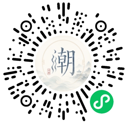 WeChatでスキャンしてMogherミニプログラムを開く