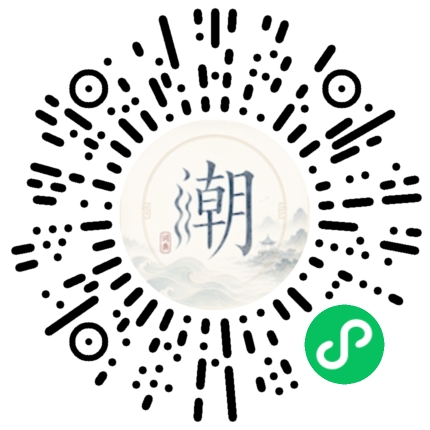 สแกนด้วย WeChat เพื่อเปิดมินิโปรแกรม Mogher