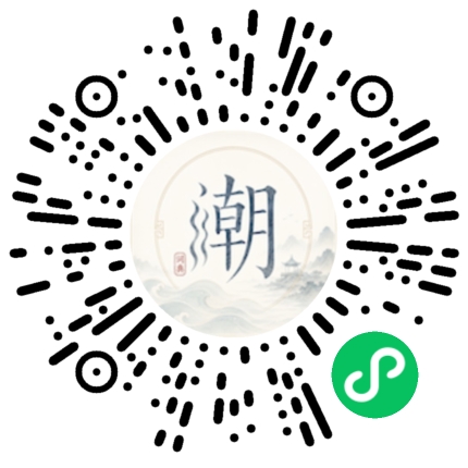 Scannez avec WeChat pour ouvrir le mini-programme Mogher