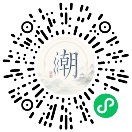 WeChatでスキャンしてMogherミニプログラムを開く
