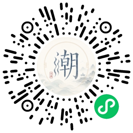 Scannez avec WeChat pour ouvrir le mini-programme Mogher