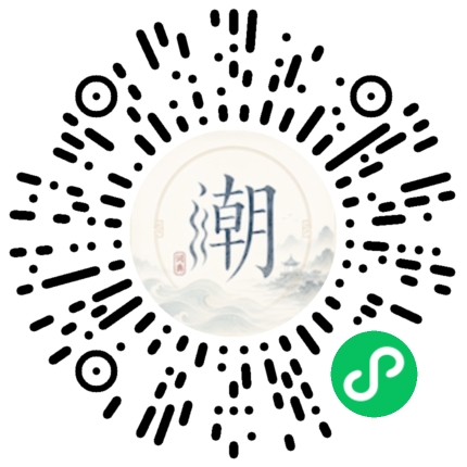 WeChatでスキャンしてMogherミニプログラムを開く