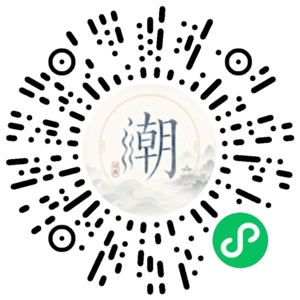 WeChatでスキャンしてMogherミニプログラムを開く