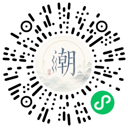 สแกนด้วย WeChat เพื่อเปิดมินิโปรแกรม Mogher
