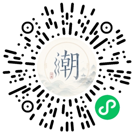 สแกนด้วย WeChat เพื่อเปิดมินิโปรแกรม Mogher