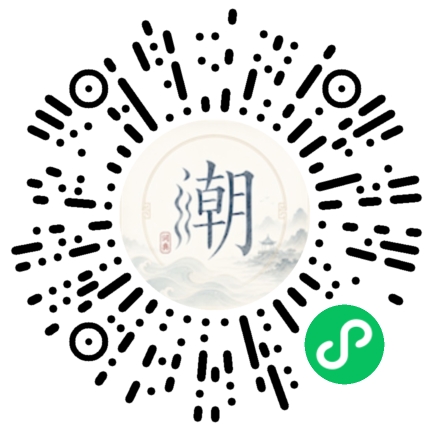 สแกนด้วย WeChat เพื่อเปิดมินิโปรแกรม Mogher