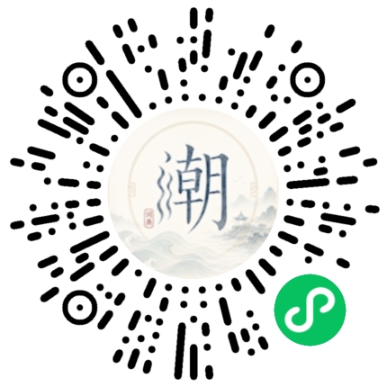 WeChatでスキャンしてMogherミニプログラムを開く