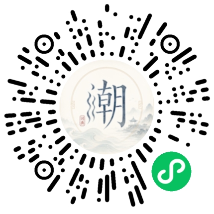 สแกนด้วย WeChat เพื่อเปิดมินิโปรแกรม Mogher