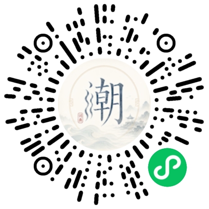 WeChatでスキャンしてMogherミニプログラムを開く
