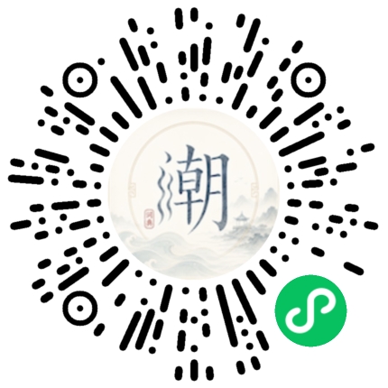 สแกนด้วย WeChat เพื่อเปิดมินิโปรแกรม Mogher