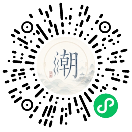 WeChatでスキャンしてMogherミニプログラムを開く