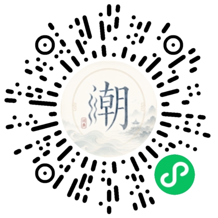 Scannez avec WeChat pour ouvrir le mini-programme Mogher