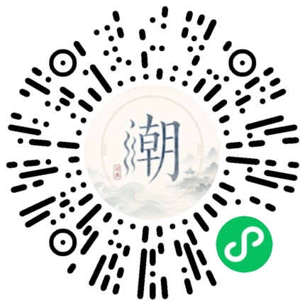 สแกนด้วย WeChat เพื่อเปิดมินิโปรแกรม Mogher