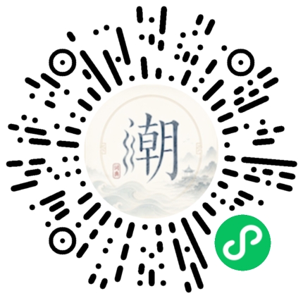 Scannez avec WeChat pour ouvrir le mini-programme Mogher