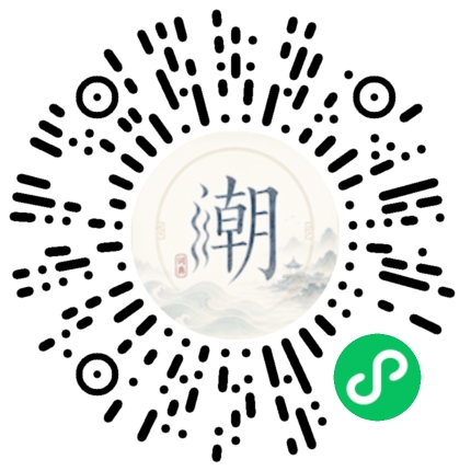 สแกนด้วย WeChat เพื่อเปิดมินิโปรแกรม Mogher