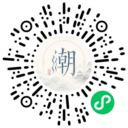 Scan with WeChat to open the Mogher Mini Program