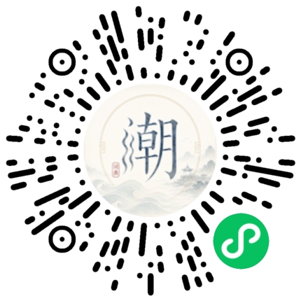 WeChatでスキャンしてMogherミニプログラムを開く