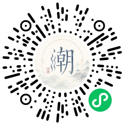 WeChatでスキャンしてMogherミニプログラムを開く