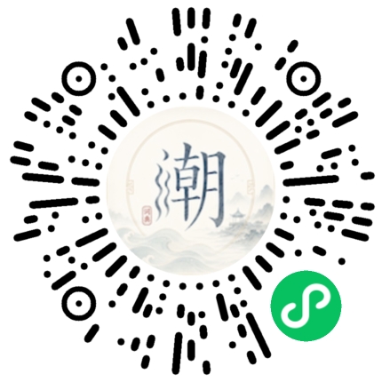 WeChatでスキャンしてMogherミニプログラムを開く
