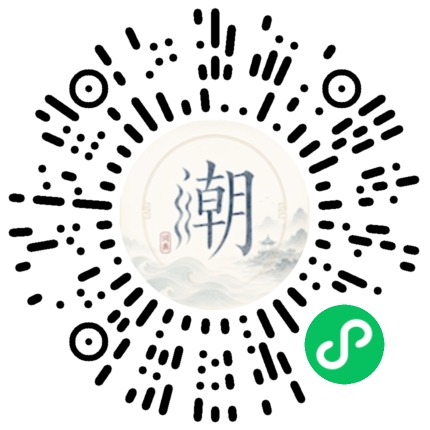 สแกนด้วย WeChat เพื่อเปิดมินิโปรแกรม Mogher