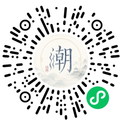 WeChatでスキャンしてMogherミニプログラムを開く