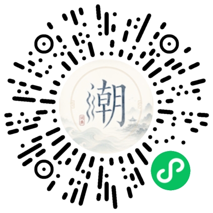 WeChatでスキャンしてMogherミニプログラムを開く